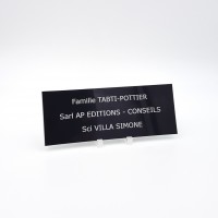 Plaque boite aux lettres en Aluminium - grand format Plaque boite aux lettres en Aluminium - grand format