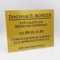 Plaque professionnelle gravée Plaque professionnelle gravée