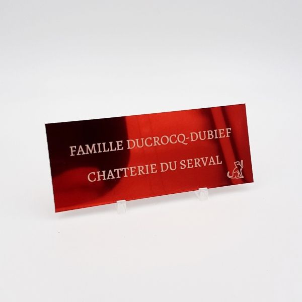Plaque boite aux lettres en Aluminium - grand format