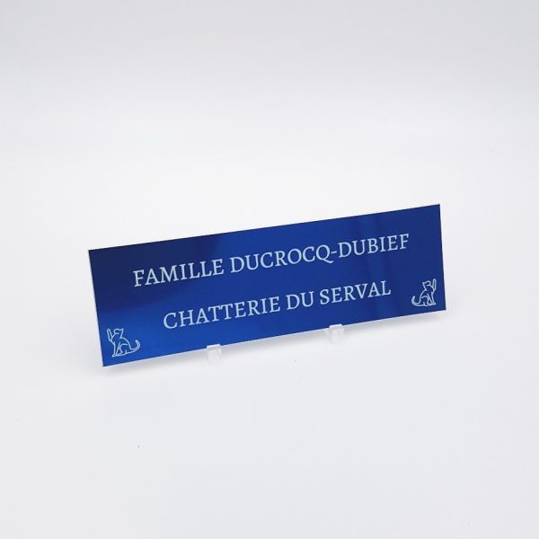 Plaque boite aux lettres en Aluminium - grand format