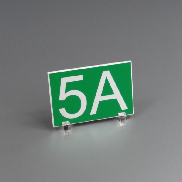 Numéro de boîte aux lettres - moyen format