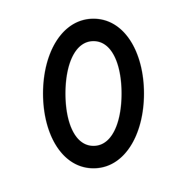Numéro de maison 20cm - PlexiSign